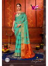 GREEN COLOUR DESIGNER ART SILK WOVEN PARTY WEAR SAREE 1903